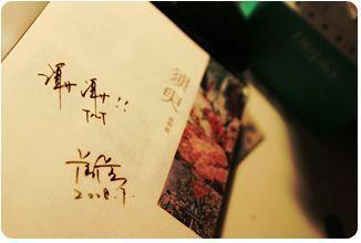 饼干姐姐最新入口